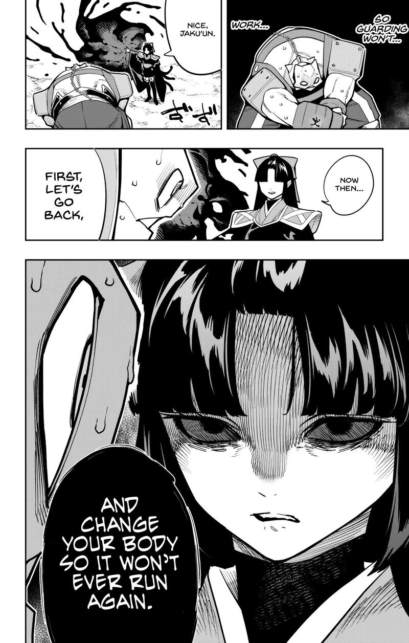 Chained Soldier, Chapter 164 image 12